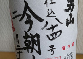 alt 1