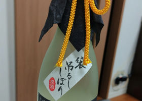 alt 2