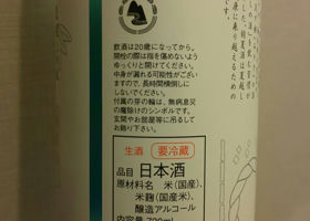alt 2