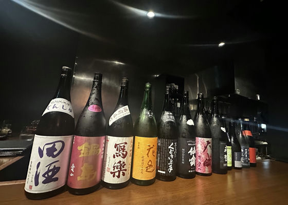 田酒（でんしゅ）西田酒造店 青森県 | さけのわ