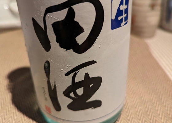 alt 1