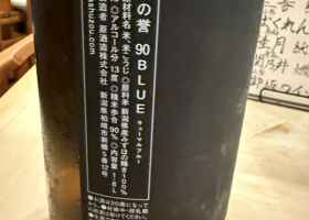 alt 3