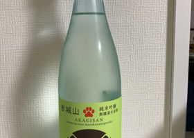 alt 2
