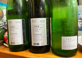 alt 2