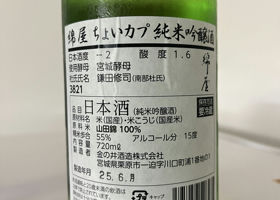 alt 2