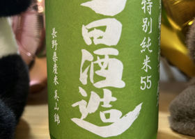 alt 3