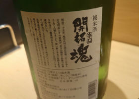 alt 2