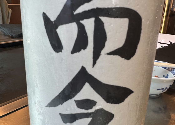 alt 1