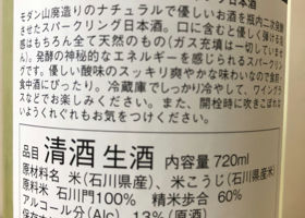 alt 3