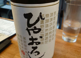 alt 2