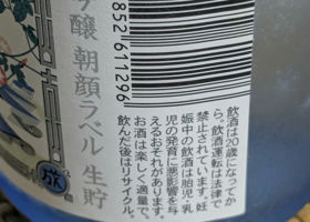 alt 2
