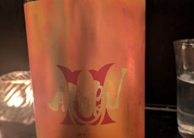 AKABU チェックイン 2