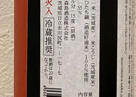 alt 2