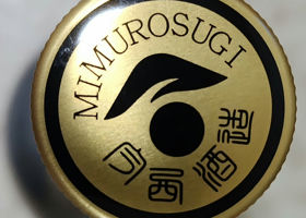 alt 3