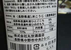 alt 2