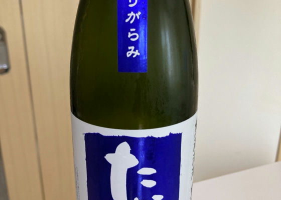 alt 1