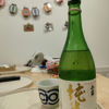 今小町 1