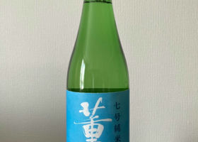 alt 2