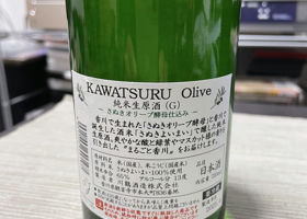 alt 2
