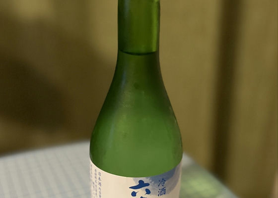 alt 1