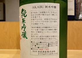 alt 2