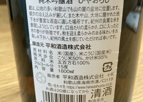 alt 3