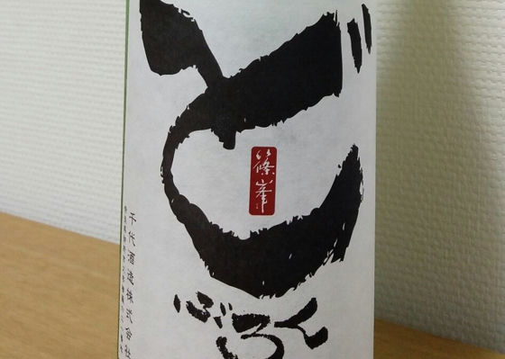 alt 1