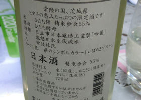 alt 2