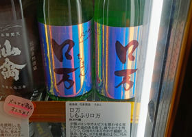 alt 3