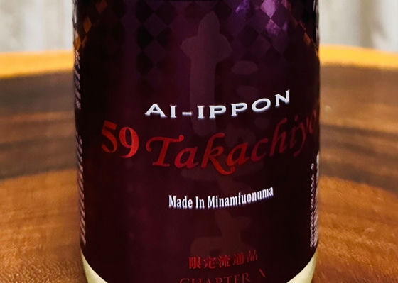 alt 1