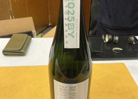 alt 2