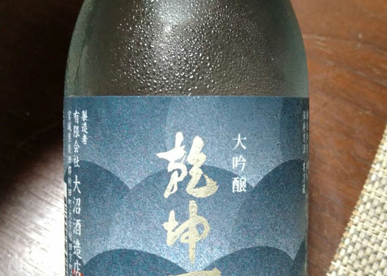 alt 1