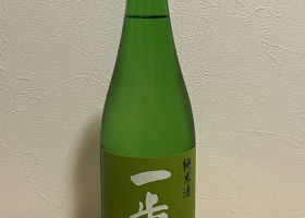 alt 3