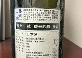 alt 2