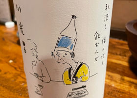 alt 1