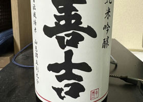 alt 1
