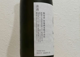 alt 3