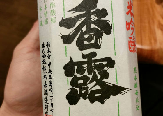 alt 1