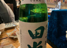 alt 1