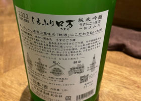 alt 2