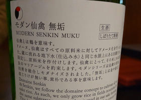 Senkin 签到 2