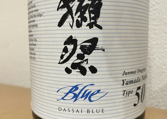 Dassai 签到 1