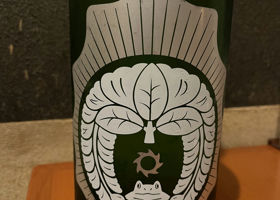 alt 2