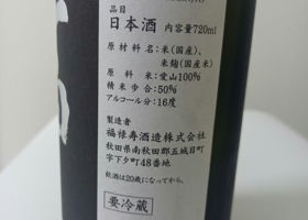alt 3