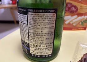 alt 3