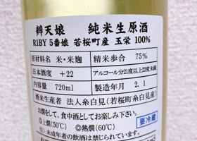 alt 2