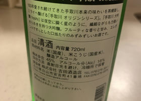 alt 1