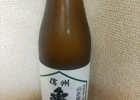 alt 3