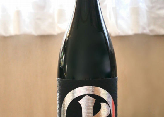 alt 1