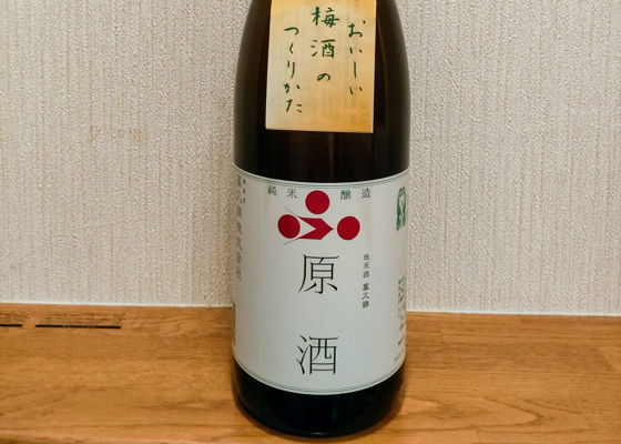 alt 1